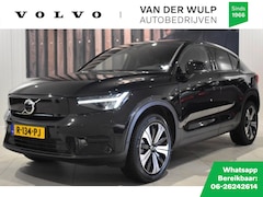 Volvo C40 - Single Core 231Pk/69kWh | Climate | Trekhaak | Getint glas