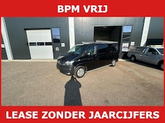 Volkswagen Transporter - 2.0 TDI L2H1 28 euro 6