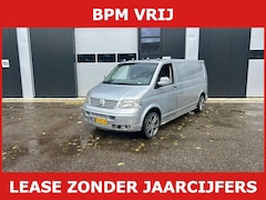 Volkswagen Transporter - 2.5 tdi nokkenas versleten