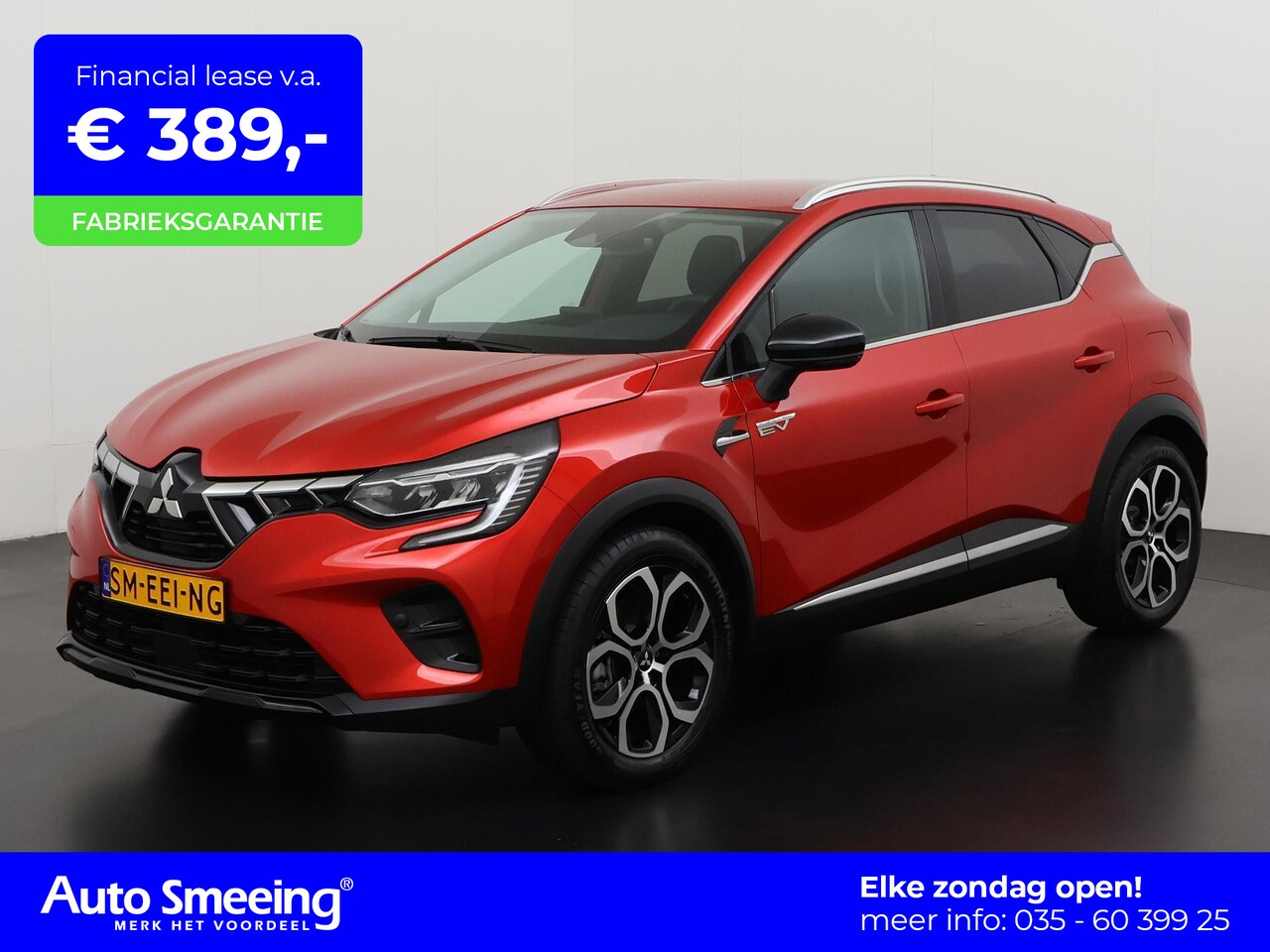 Mitsubishi ASX - 1.6 PHEV Plug-in AT Intense | Camera | Blind Spot | Stuur/Stoel Verwarming | Cruise contro - AutoWereld.nl