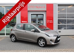 Toyota Yaris - 1.5 Hybrid Lease met fietsendragerbeugel (trekhaak voor de fietsen)