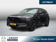 Mazda CX-5 - 2.0 SkyActiv-G 165 Business Luxury | Trekhaak | Bose | Leder | 360Camera |