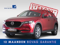 Mazda CX-5 - 2.5 SkyActiv-G 194 Comfort | 360° Camera | Head-up Display | Apple CarPlay/ Android Auto |