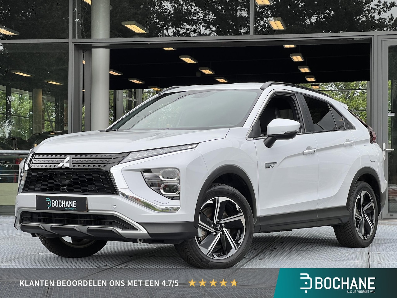 Mitsubishi Eclipse Cross - 2.4 PHEV Intense+ | Trekhaak - AutoWereld.nl