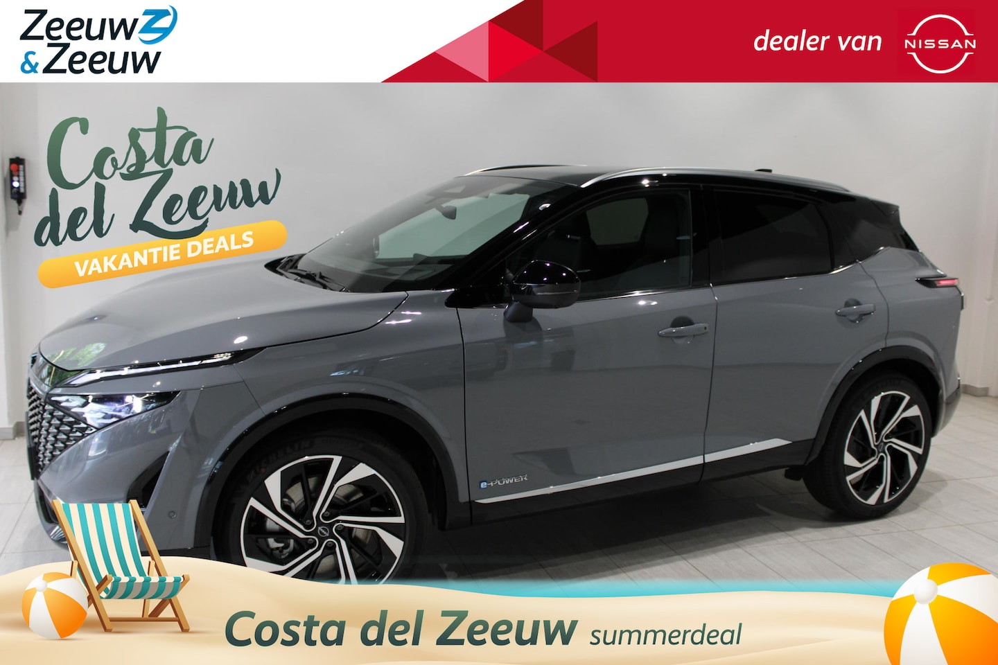 Nissan Qashqai - 1.3 MHEV Xtronic Tekna Plus |  € 7.000 EURO BESTEL KORTING | FULL OPTION | - AutoWereld.nl
