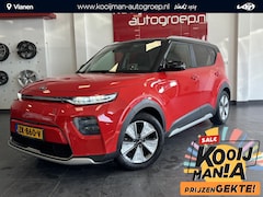 Kia e-Soul - ExecutiveLine 64 kWh