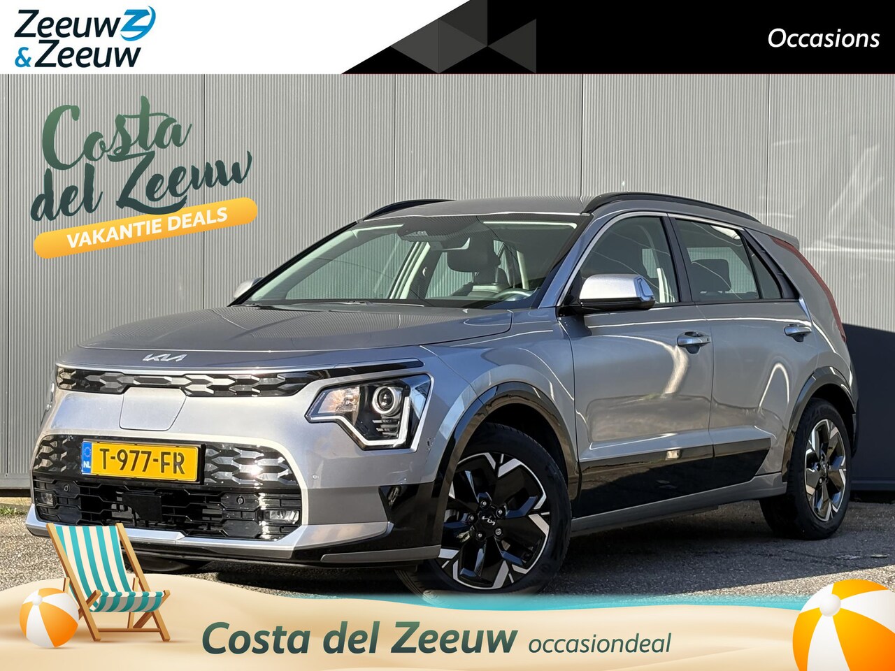 Kia Niro EV - DynamicLine 64.8 kWh 1e Eigenaar | Kia dealer onderhouden | Fabrieksgarantie t/m 27-06-203 - AutoWereld.nl