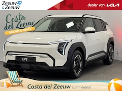 Kia EV3 - plus | Private Lease vanaf € 449, - | € 500 korting op laadpaal | 2, 99% rente | 436Km WLT
