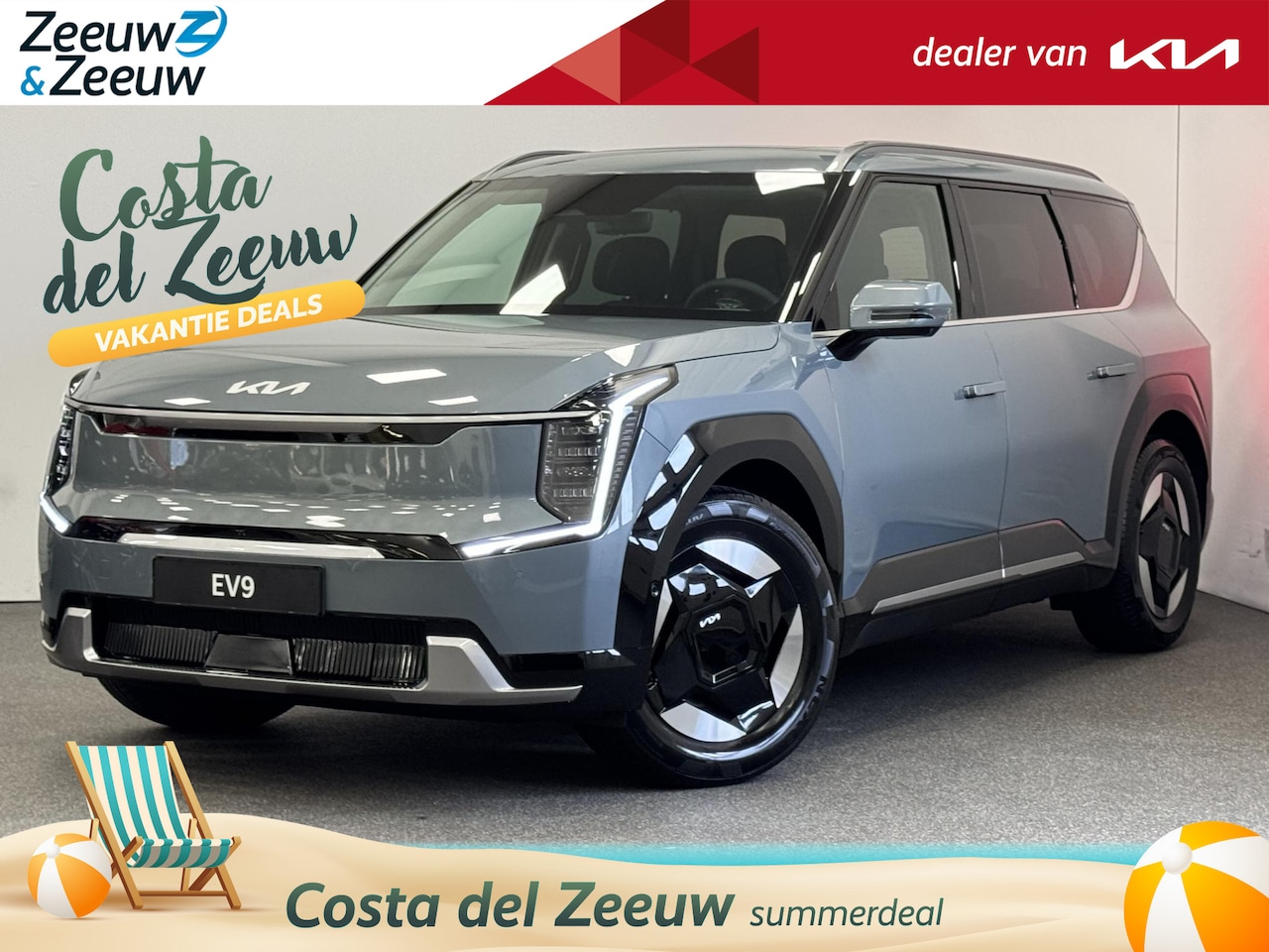 Kia EV9 - Plus Advanced 99.8 kWh | € 4.000 korting | € 500 korting op laadpaal| Private Lease vanaf - AutoWereld.nl
