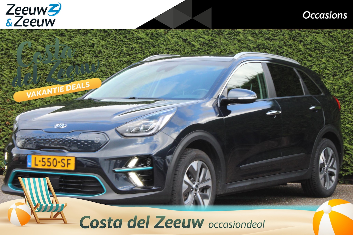Kia e-Niro - DynamicPlusLine 64 kWh Schuifkanteldak | 43.000Km | navigatie | stoel + stuurverwarming - AutoWereld.nl