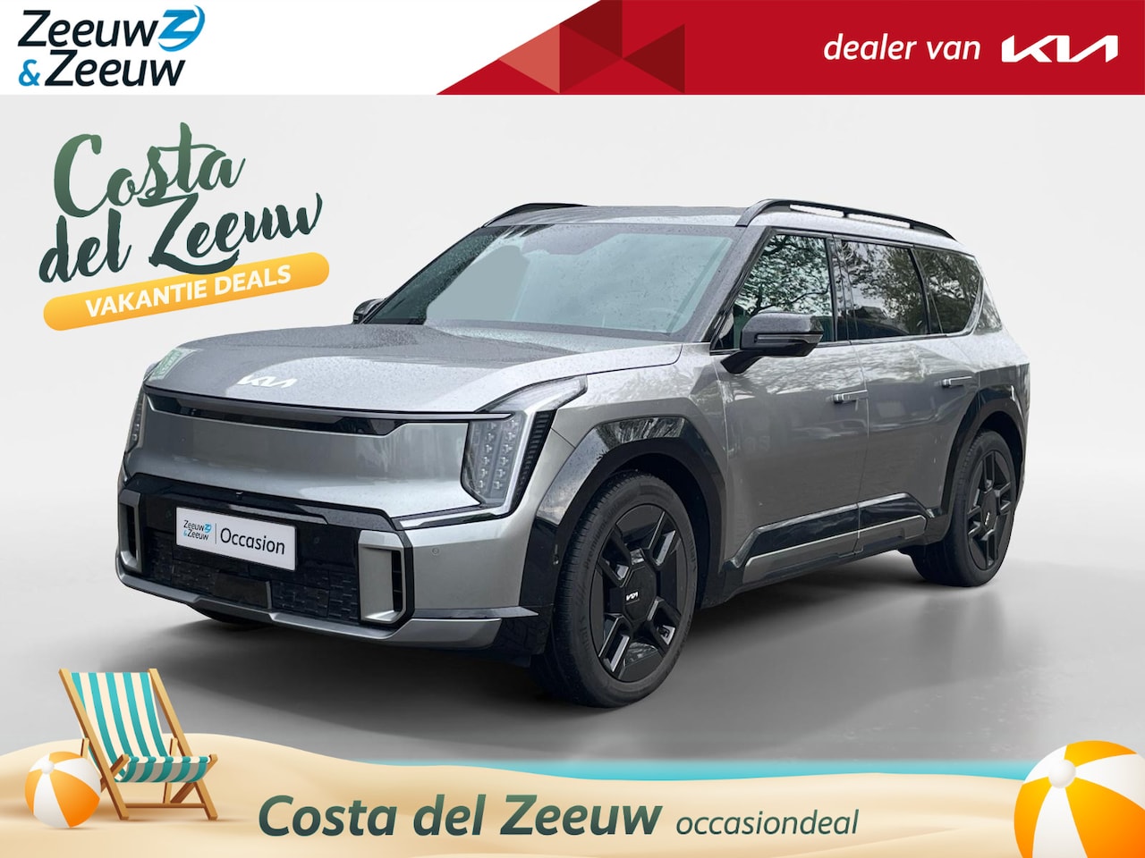 Kia EV9 - Launch Edition GT-Line AWD 99.8 kWh Full Options | Direct leverbaar | 4WD | 2500KG Trekkra - AutoWereld.nl