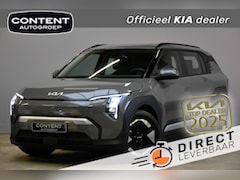 Kia EV3 - 58, 3 kWh 204pk Air