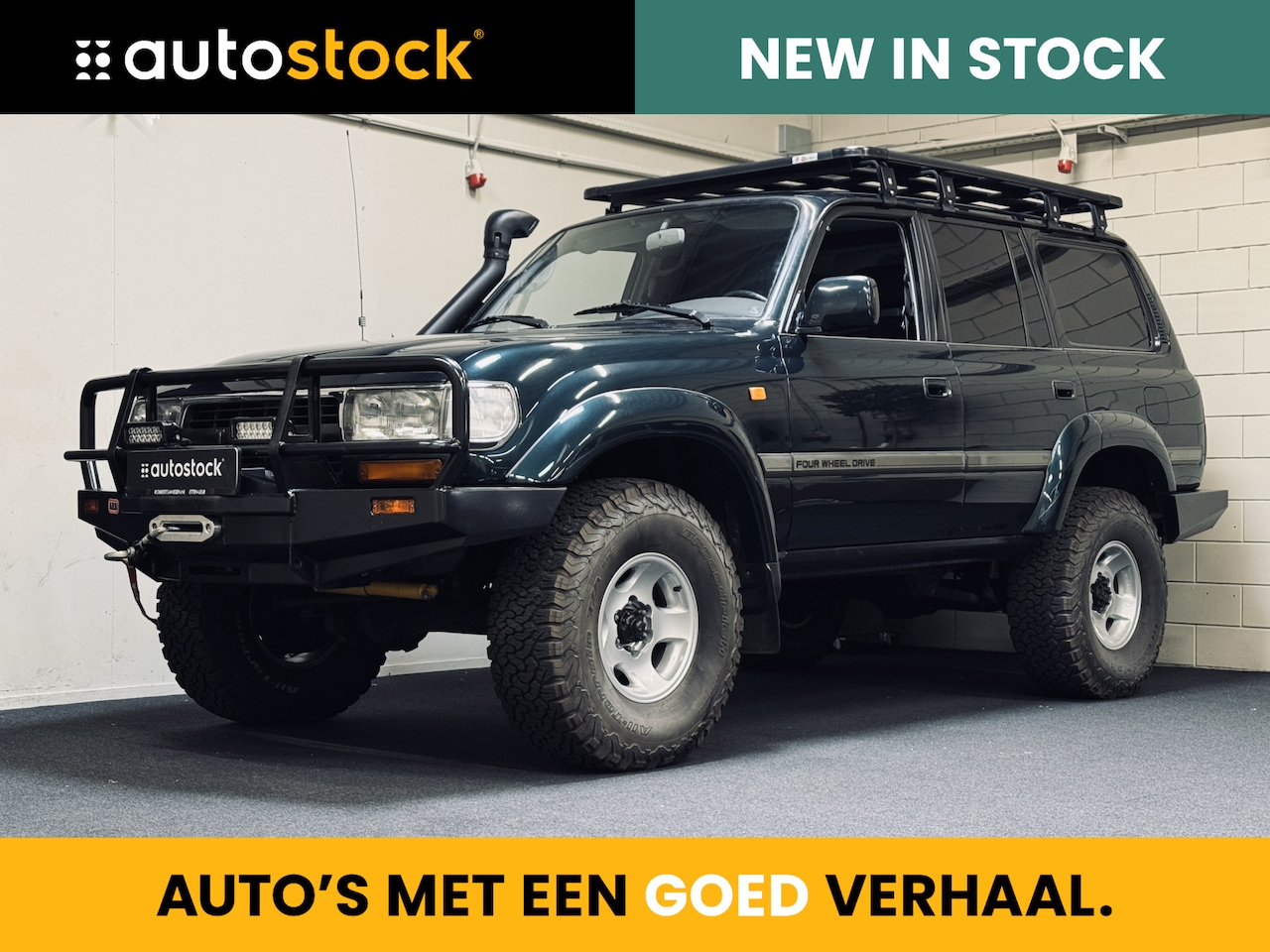 Toyota Land Cruiser - LandCr. Cust.W. 4.2 VX Comm. | Offroad Prep. | Recaro - AutoWereld.nl