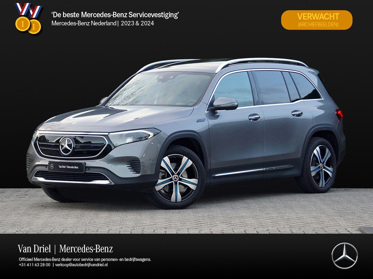 Mercedes-Benz EQB - 300 4MATIC | 7 Pers. Keyless Panorama Sfeerverlichting - AutoWereld.nl