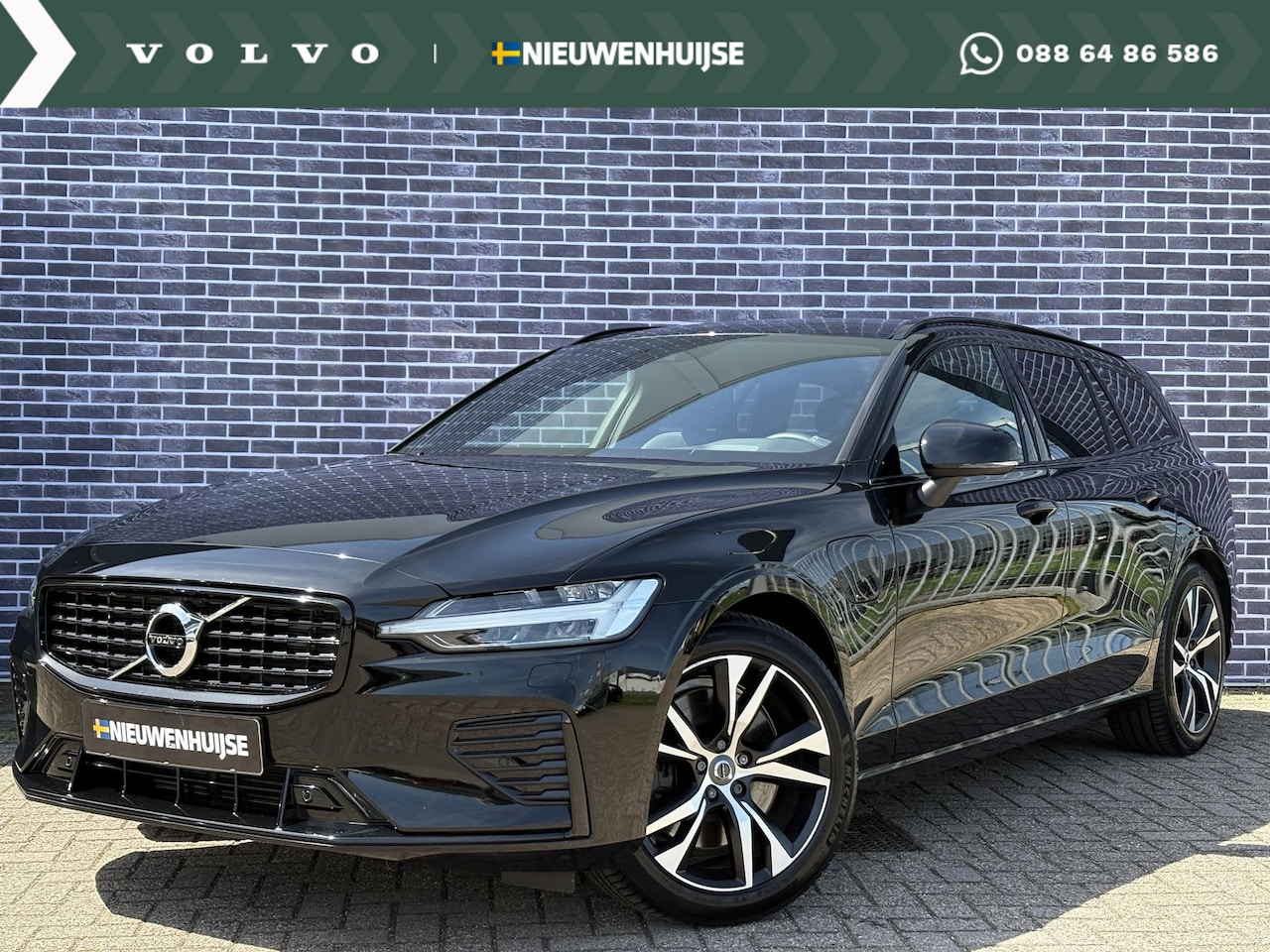 Volvo V60 - 2.0 T6 Recharge AWD R-Design | Long Range | Trekhaak | Adaptieve cruise controle | Harman/ - AutoWereld.nl