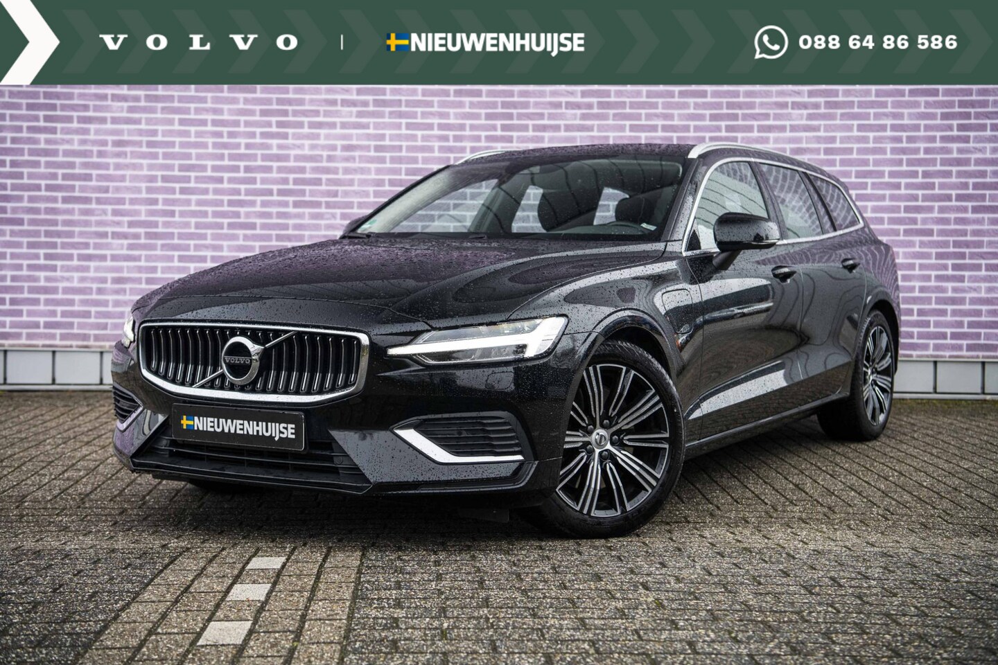 Volvo V60 - 2.0 T6 Recharge AWD Inscription | Navi | Leder | Park Assist + Camera | harman/kardon | St - AutoWereld.nl