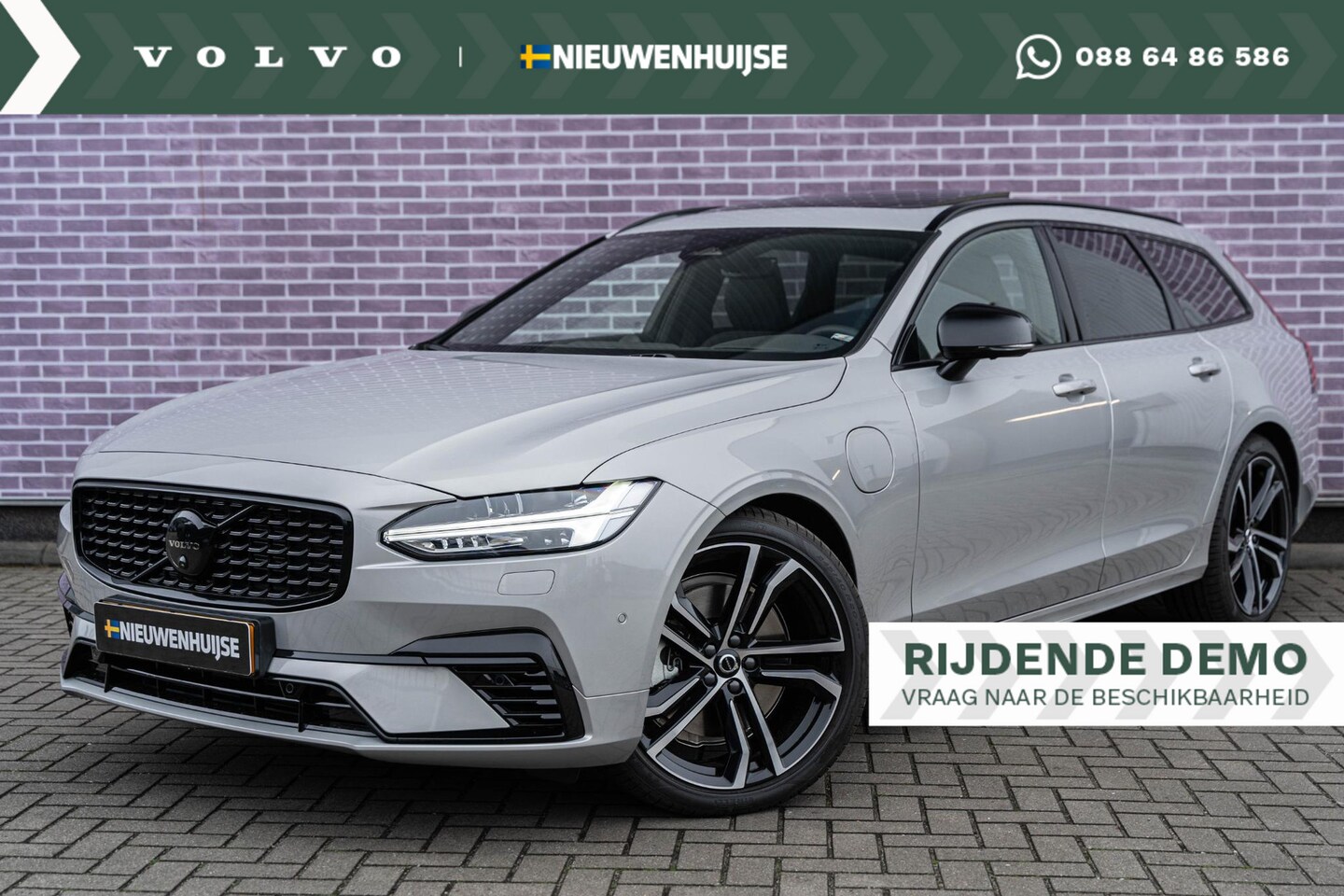 Volvo V90 - T8 Plug-in hybrid AWD Ultimate Dark | Google | Longe Range | Bowers & Wilkins Audio | 360 - AutoWereld.nl
