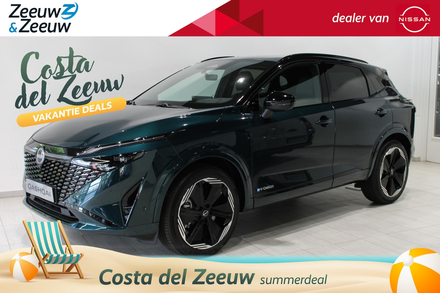 Nissan Qashqai - 1.5 e-Power N-Design | € 8.000,= VOORRAAD KORTING | COLD PACK | PANORAMADAK | - AutoWereld.nl