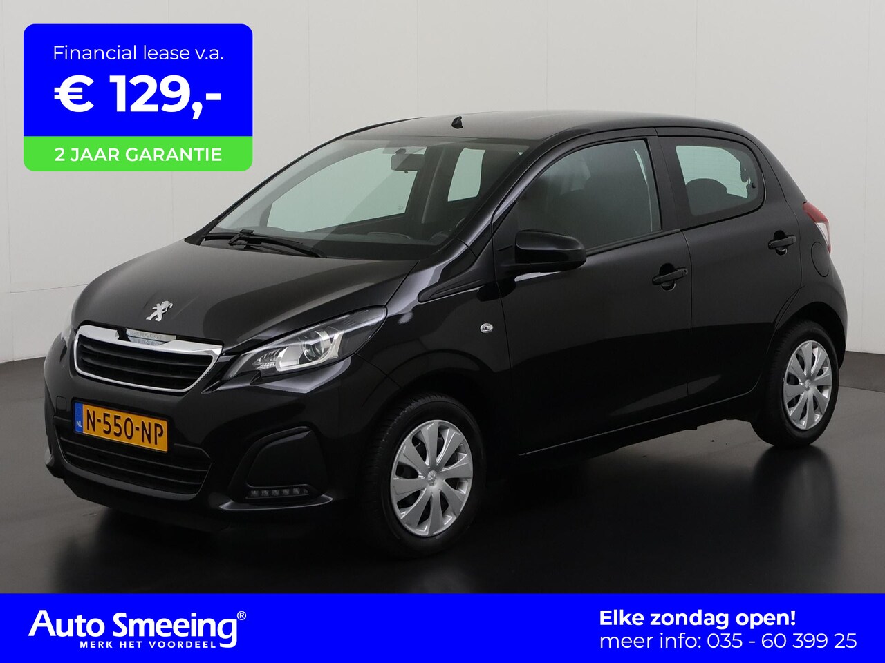 Peugeot 108 - 1.0 e-VTi Active | Airco | 12 mnd Garantie | - AutoWereld.nl