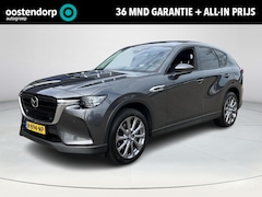 Mazda CX-60 - 2.5 e-SkyActiv PHEV Exclusive-Line | Full options | wegklapbare Trekhaak | Rijklaarprijs