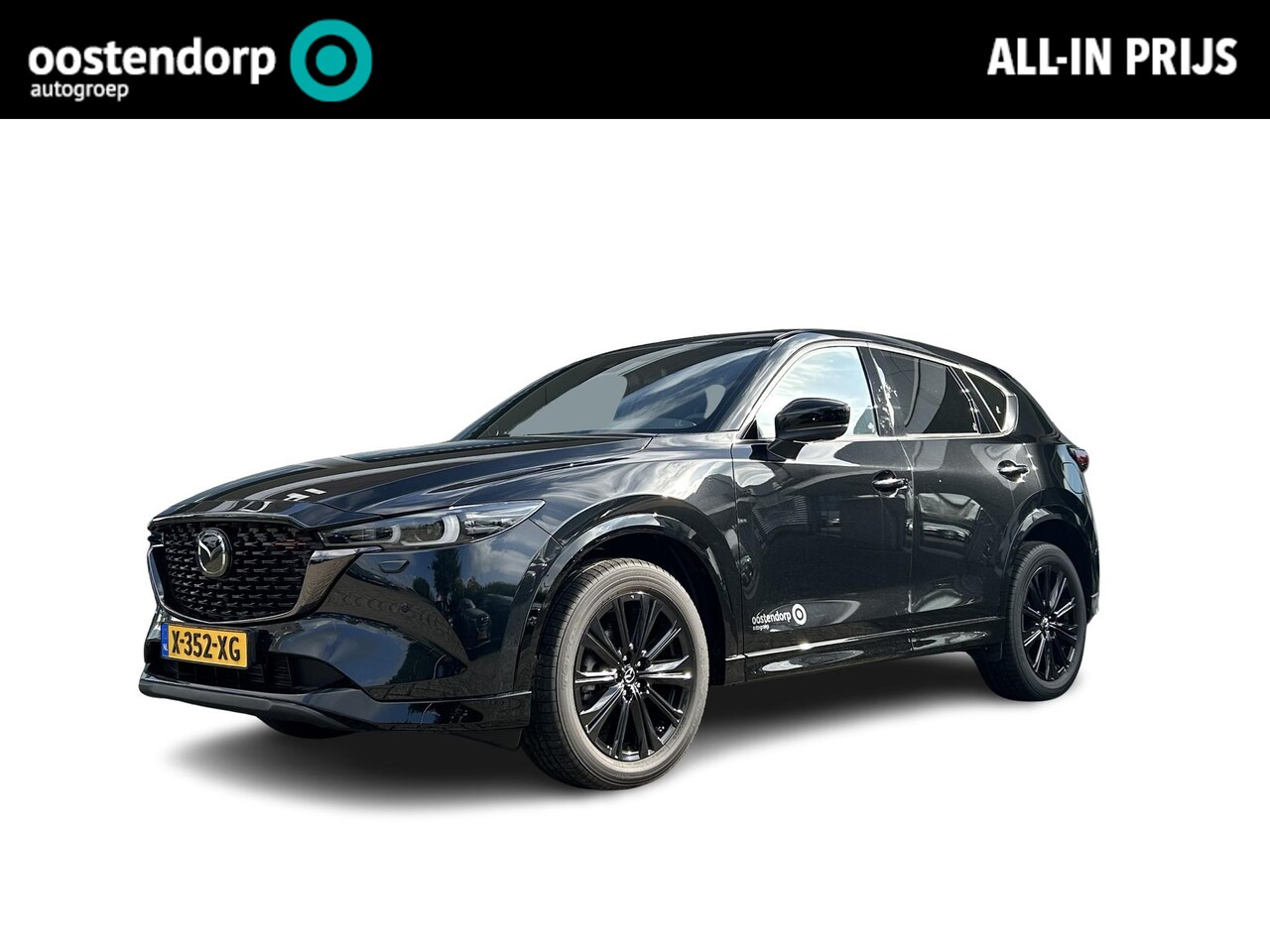 Mazda CX-5 - 2.0 e-SkyActiv-G M Hybrid 165 Homura | Comfort Pack | Lederen Bekleding | Elektrisch verst - AutoWereld.nl