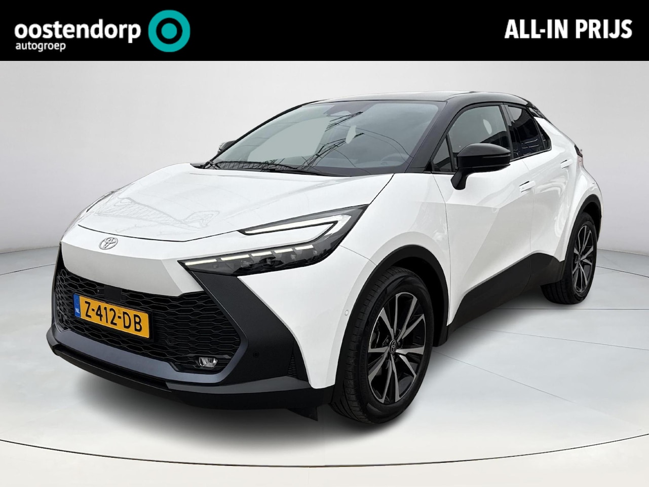 Toyota C-HR - 2.0 Hybrid 200 First Edition **NAVIGATIE/ DODEHOEK DETECTIE/ 360 CAMERA/ 36 MAANDEN GARANT - AutoWereld.nl
