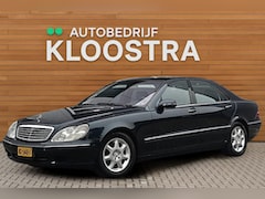 Mercedes-Benz S-klasse - 500 Lang | Schuifdak | Leder | Xenon | PDC v+a | Stoelverwarming