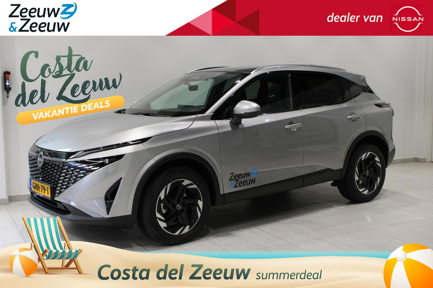 Nissan Qashqai - 1.3 MHEV N-Connecta | COLD PACK | TREKHAAK | MODELJAAR 24 | - AutoWereld.nl