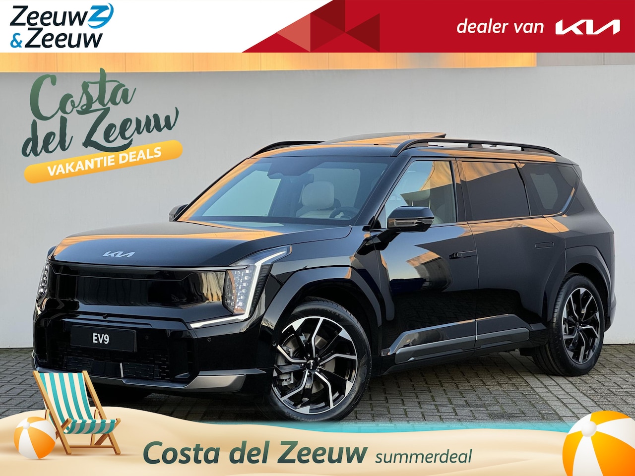Kia EV9 - GT-Line AWD 6p. 99.8 kWh | Nu te bestellen | 800volt techniek | 2500 kg trekgewicht Actiek - AutoWereld.nl