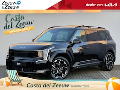 Kia EV9 - GT-Line AWD 6p. 99.8 kWh | Nu te bestellen | 800volt techniek | 2500 kg trekgewicht Actiek