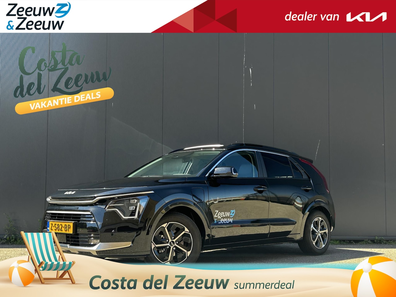 Kia Niro - 1.6i PHEV DynamicPlusLine DEMO AUTO | Fabrieksgarantie t/m 11-03-2031 - AutoWereld.nl