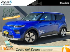 Kia e-Soul - ExecutiveLine 64 kWh Navi | Stoelverwarming & ventilatie | Leder | Climate & (adaptieve) c