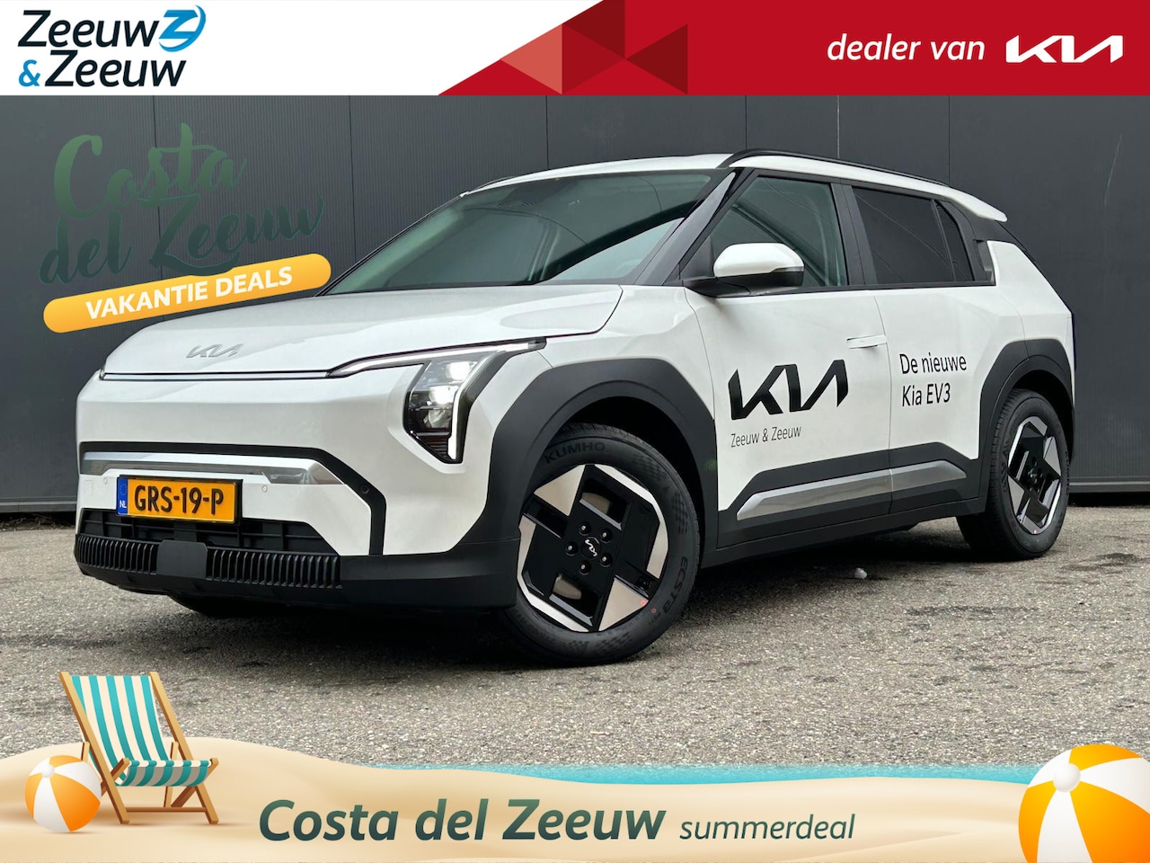 Kia EV3 - PLUS LR STOEL EN STUUR VERWARMING | DIGITAL KEY 2.0 | V2L | PRIVACY GLASS | DODEHOEKASSIST - AutoWereld.nl