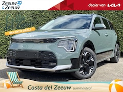 Kia Niro EV - Plus Advanced 64.8 kWh | Enkele op voorraad voor meer info bel 015 - 3109955 | Incl €4.000