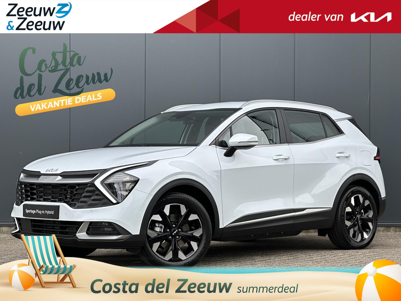 Kia Sportage - 1.6 T-GDi Plug-in Hybrid AWD DynamicLine | *Nieuw te bestellen| Niet op voorraad | *€4.000 - AutoWereld.nl