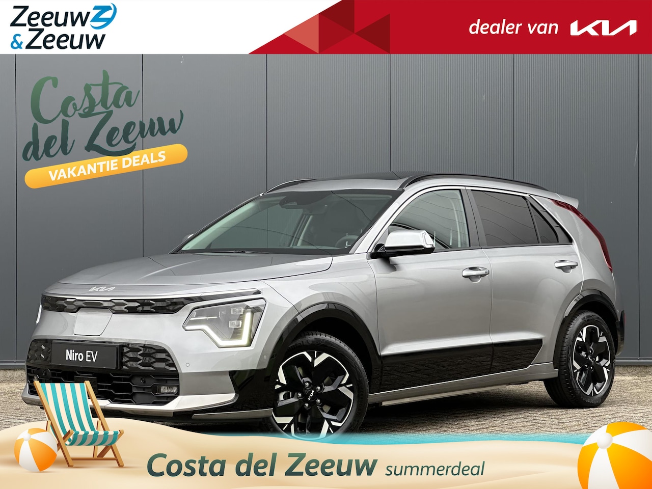 Kia Niro EV - Plus Advanced 64.8 kWh | *Nu te bestellen* | Nu €2.750,- Korting! | *Niet op voorraad* | 4 - AutoWereld.nl