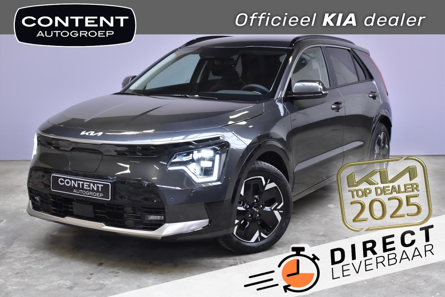 Kia e-Niro - 64,8 kWh 204pk Aut Air DIRECT LEVERBAAR - AutoWereld.nl