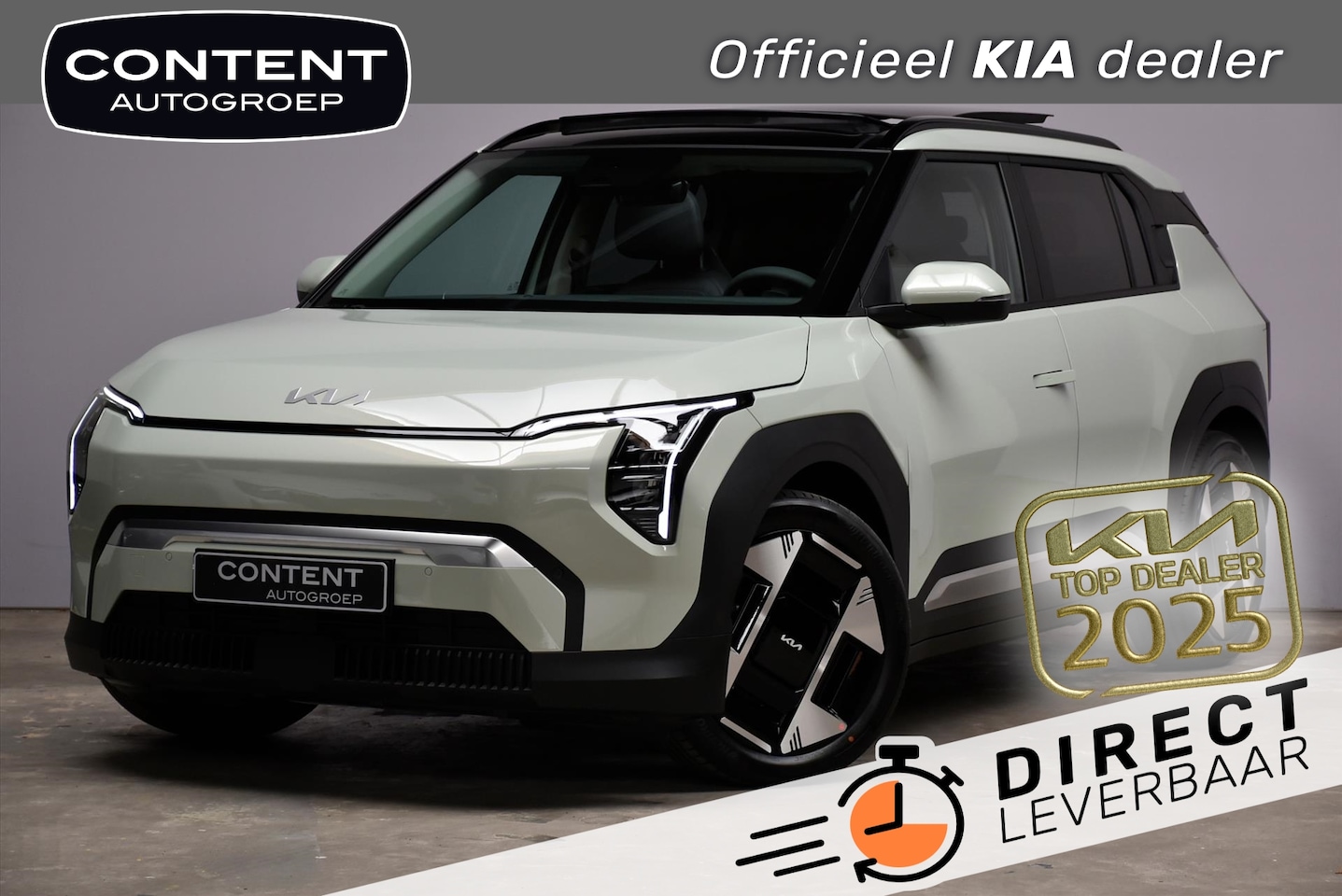 Kia EV3 - 58,3 kWh 204pk Plus Advanced DIRECT LEVERBAAR - AutoWereld.nl