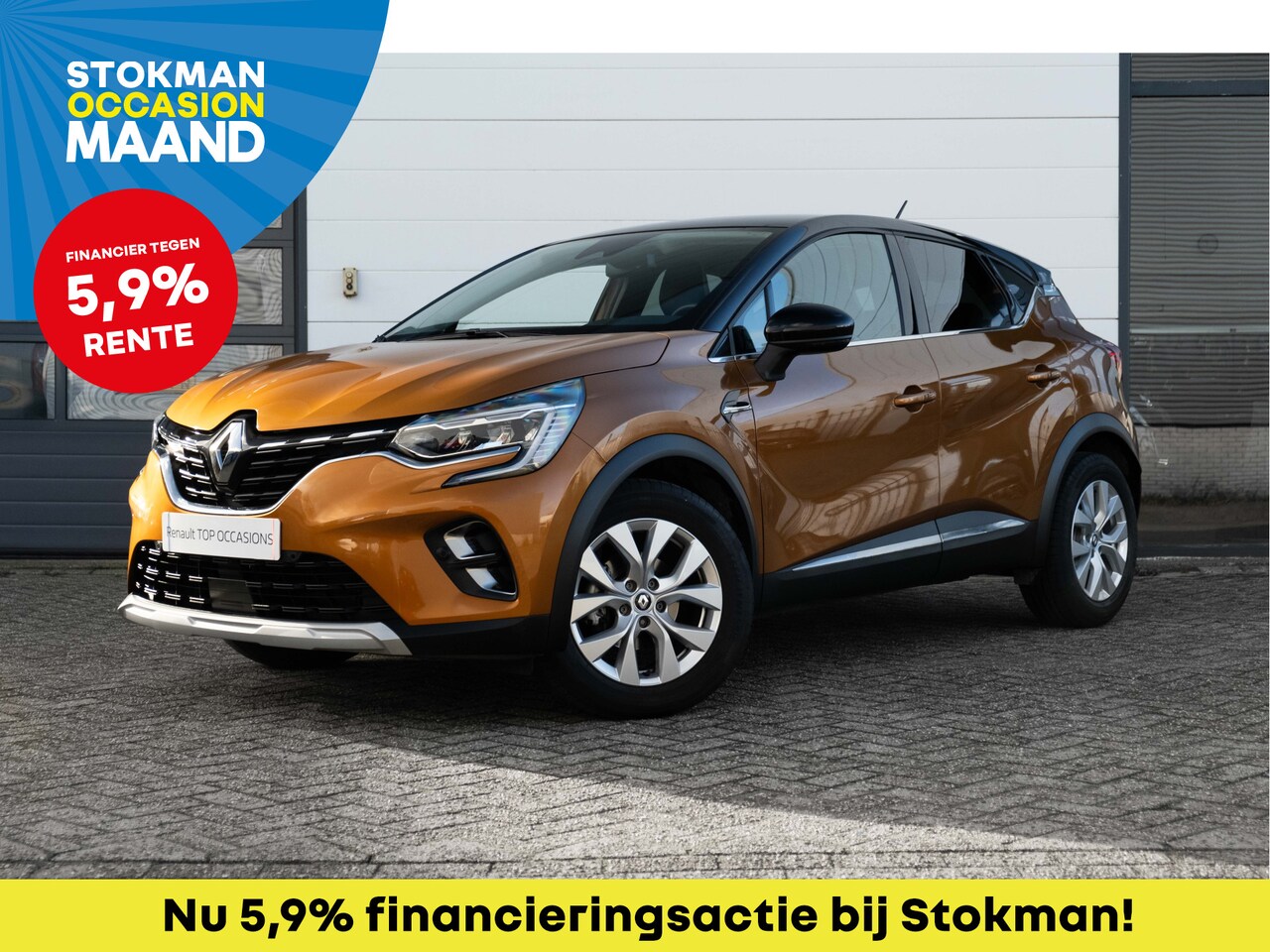 Renault Captur - 1.3 TCe 140 PK Intens | Camera achter | LM Velgen | | incl. Bovag rijklaarpakket met 12 ma - AutoWereld.nl
