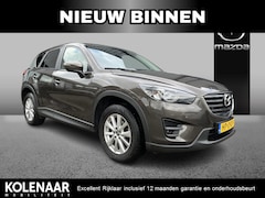 Mazda CX-5 - 2.0 SkyActiv-G 165 Skylease GT 2WD /Trekhaak/Lederen interieur/CC/Bose Audiosysteem/Dealer