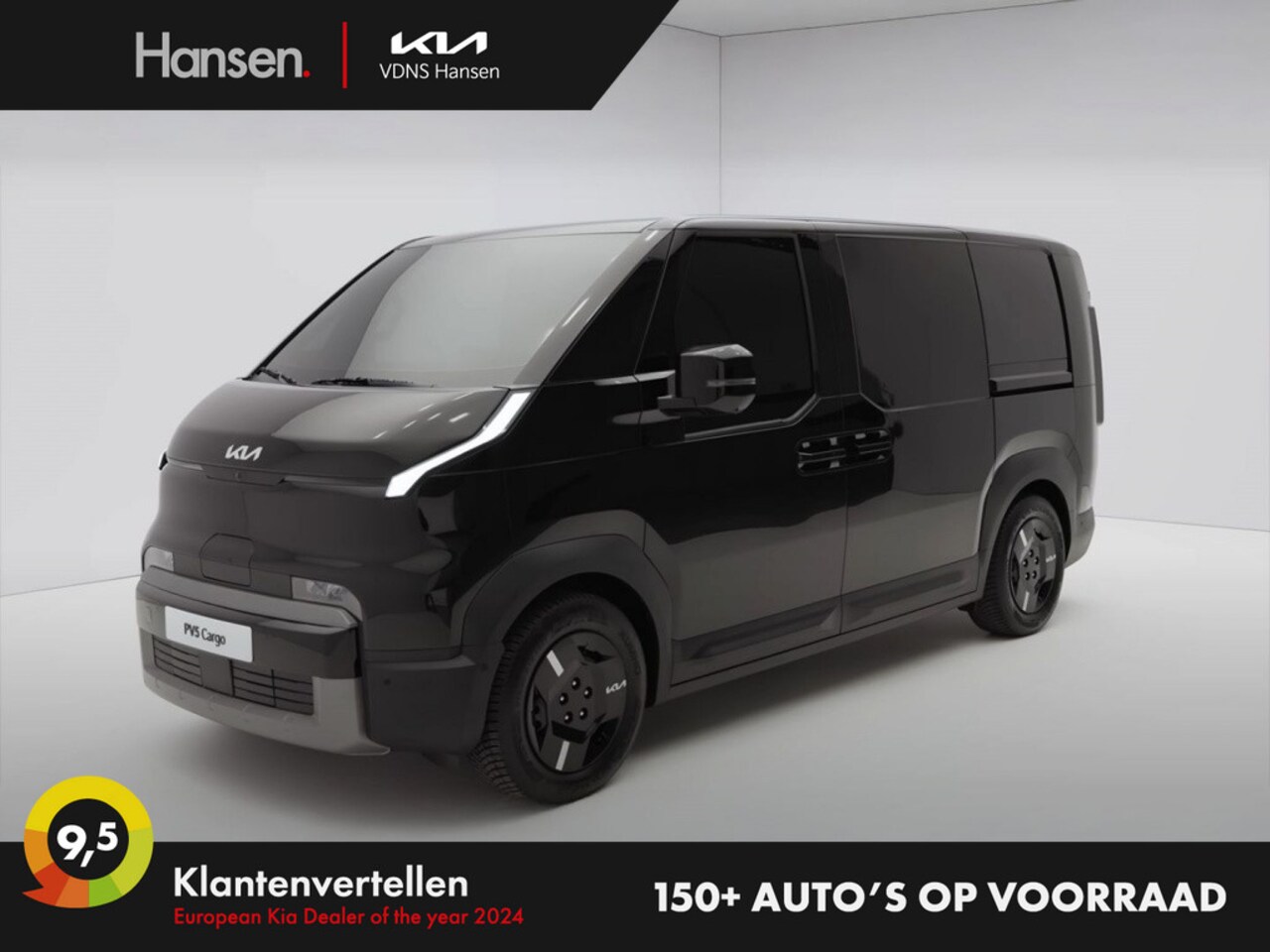Kia PV5 - L2H1 Elite Executive 71 kWh I Tot 397km actieradius - AutoWereld.nl