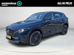 Mazda CX-5 - 2.0 e-SkyActiv-G M Hybrid 165 Homura | elektrisch glazen schuif-/kanteldak | Trekhaak |