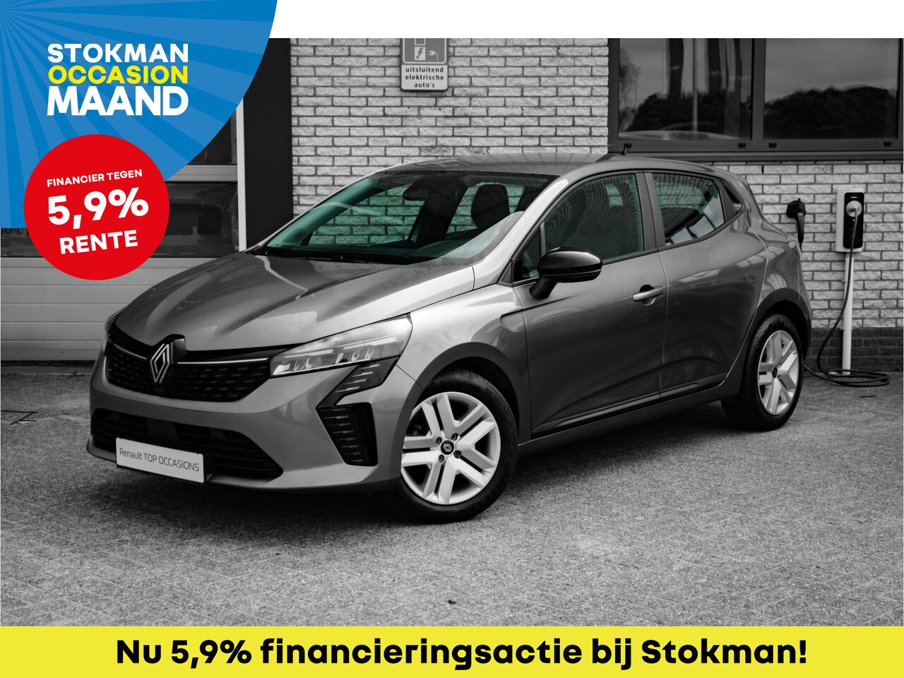 Renault Clio - 1.0 TCe 90 GPF evolution | incl. Bovag rijklaarpakket met 12 maanden garantie | - AutoWereld.nl