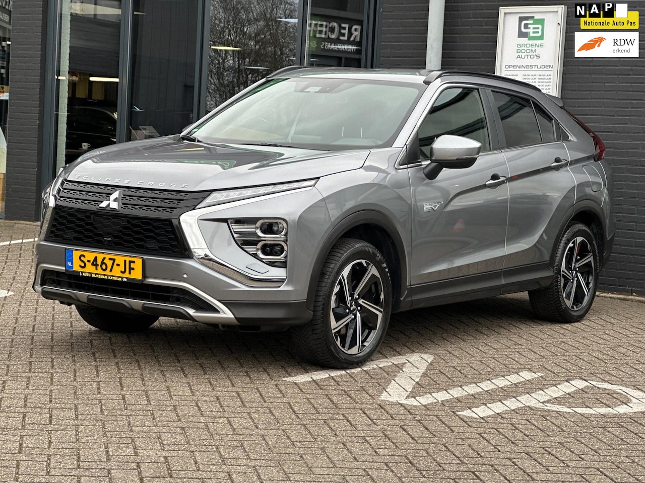 Mitsubishi Eclipse Cross - 2.4 PHEV Business Intense+/NAVI/CAMERA/APP-CONNECT/NL-AUTO NAP!! - AutoWereld.nl