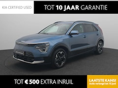 Kia Niro EV - ExecutiveLine 64.8 kWh | Harman Kardon | Elek. Stoelen | Stoel verwarming en ventilatie |