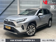 Toyota RAV4 - 2.5 Hybrid Executive NL-auto Carplay/Android Leer 1e eigenaar