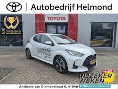 Toyota Yaris - 1.5 Hybrid 115 First Edition Yaris Hybrid 115 First Edition