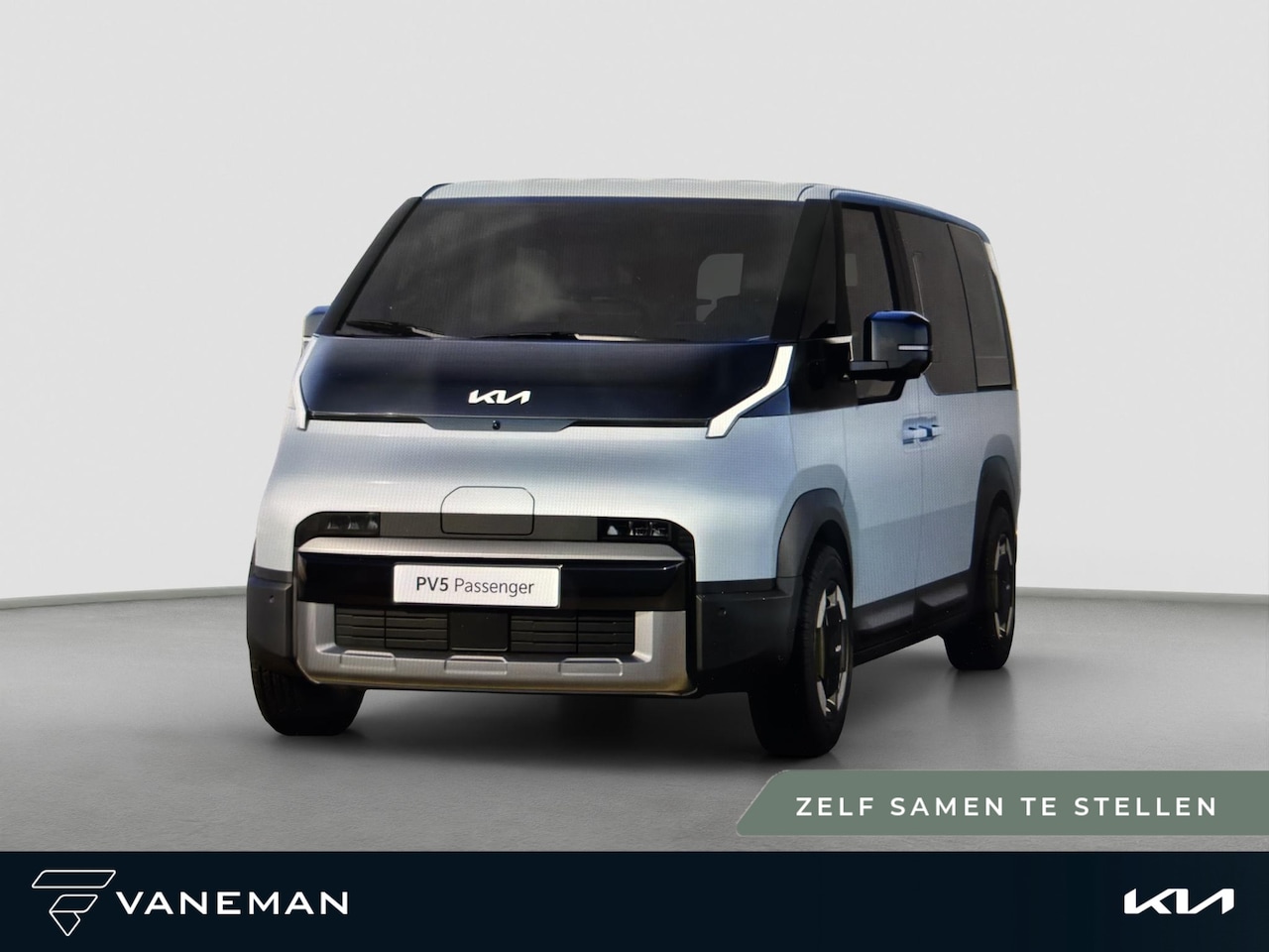 Kia PV5 - Passenger Essential 51.5 kWh | NU TE BESTELLEN! | - AutoWereld.nl