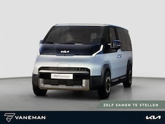 Kia PV5 - Passenger Essential 51.5 kWh | NU TE BESTELLEN | Personen uitvoering | 5-Zits |