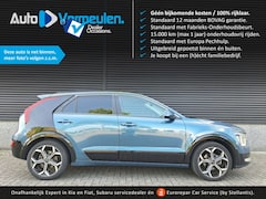 Kia Niro - PHEV Launch Edition